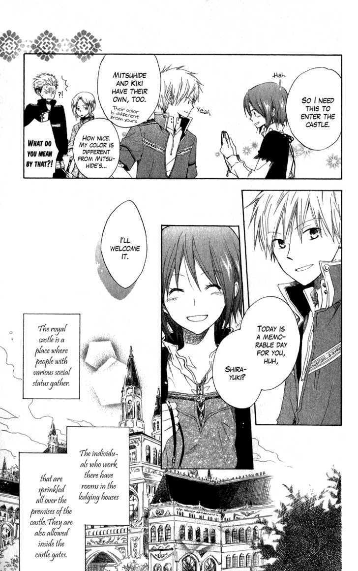 Akagami no Shirayukihime Chapter 5 page 8 - Chapter 5