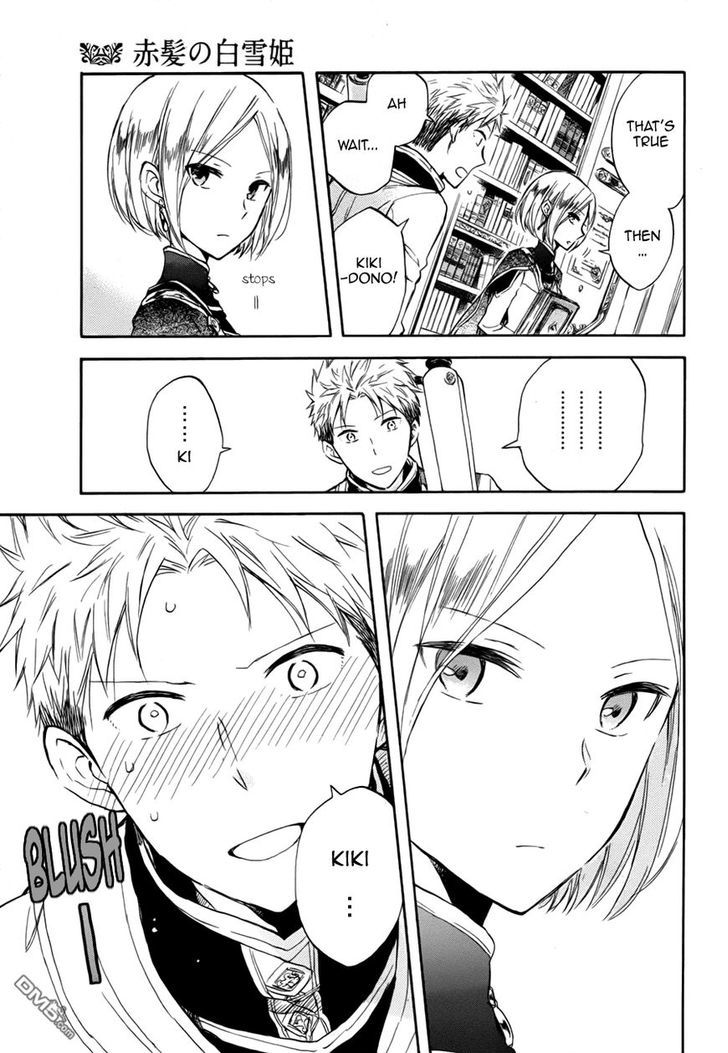 Akagami no Shirayukihime Chapter 50.5 page 8 - Chapter 50.5