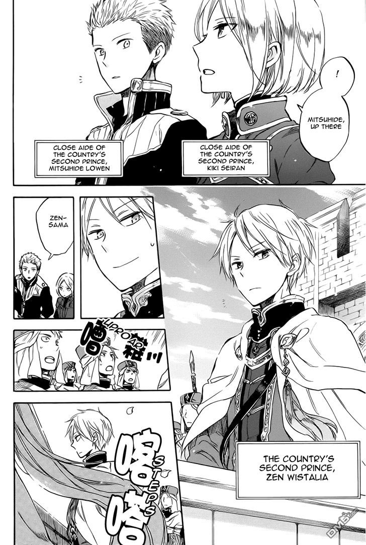 Akagami no Shirayukihime Chapter 50 page 10 - Chapter 50