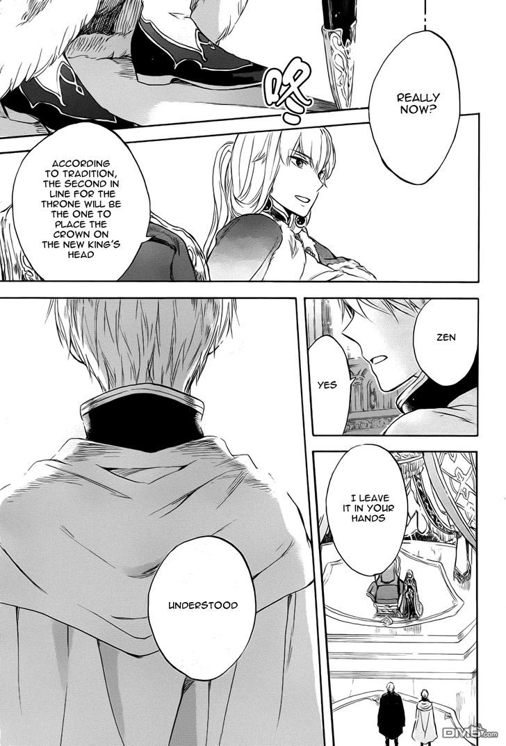 Akagami no Shirayukihime Chapter 50 page 19 - Chapter 50