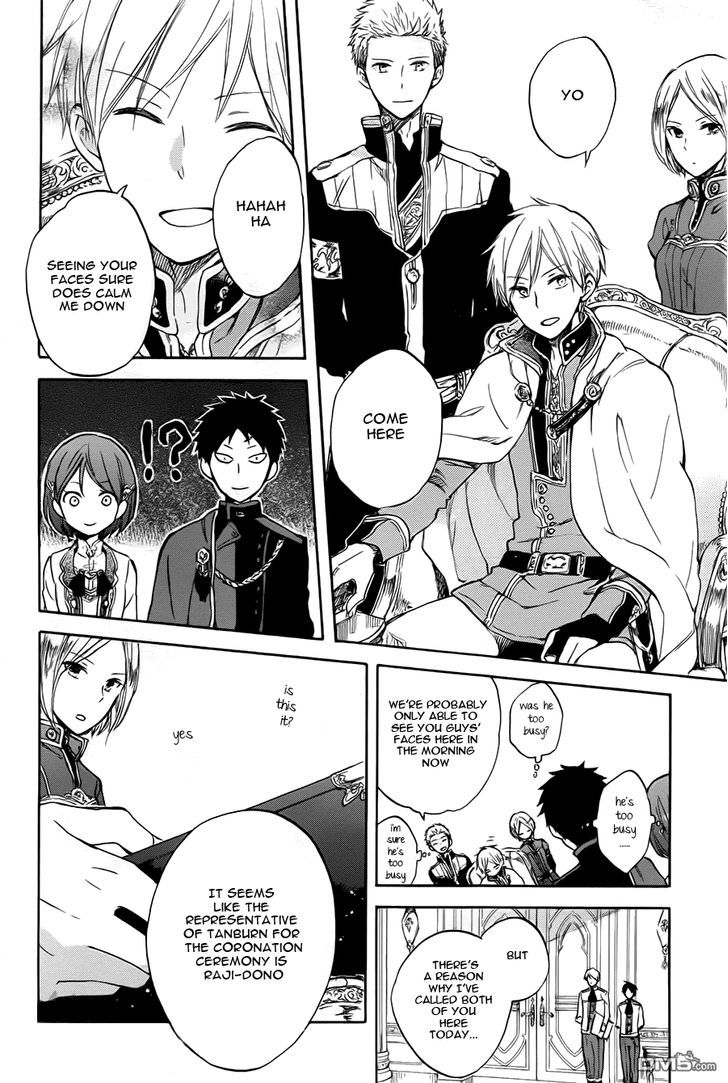 Akagami no Shirayukihime Chapter 50 page 22 - Chapter 50