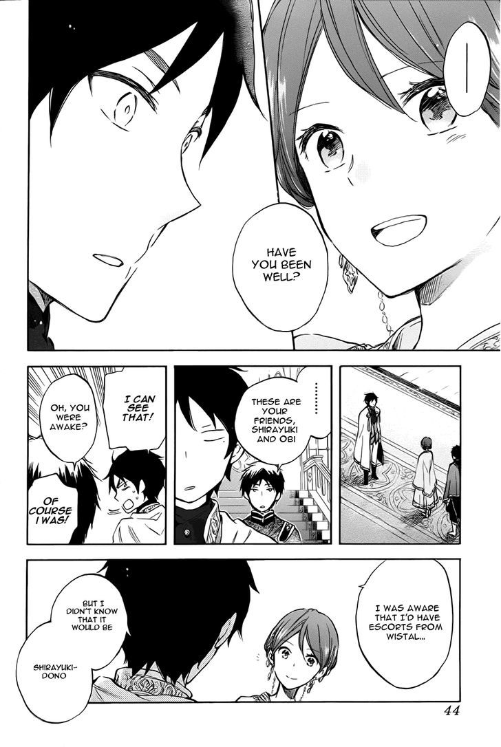 Akagami no Shirayukihime Chapter 50 page 30 - Chapter 50
