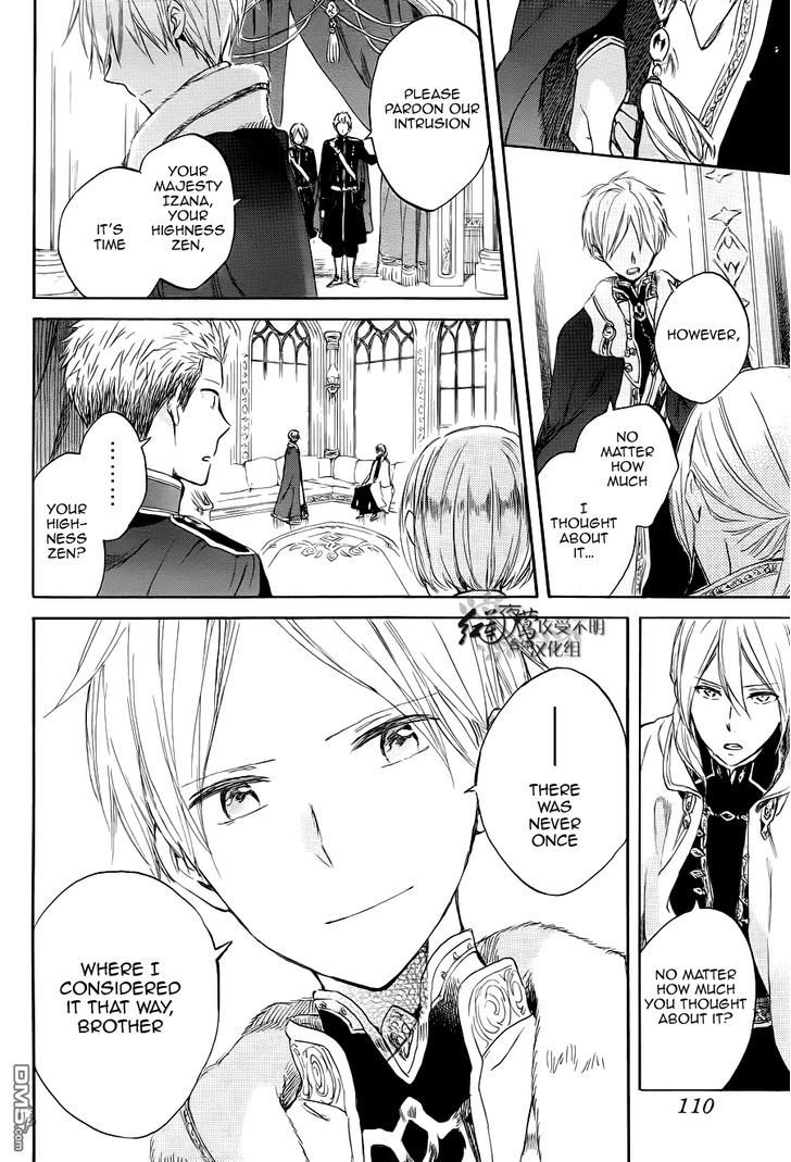 Akagami no Shirayukihime Chapter 51 page 12 - Chapter 51