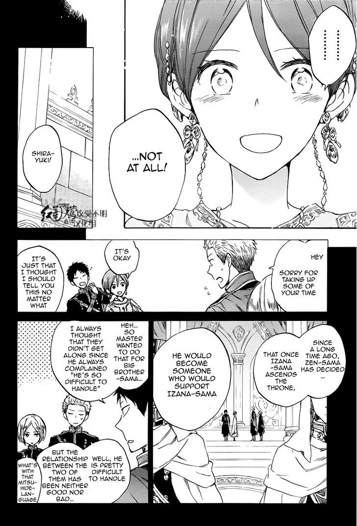 Akagami no Shirayukihime Chapter 51 page 20 - Chapter 51