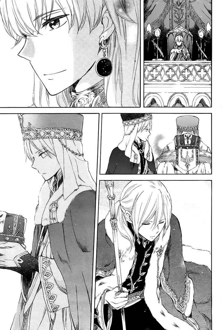 Akagami no Shirayukihime Chapter 51 page 27 - Chapter 51