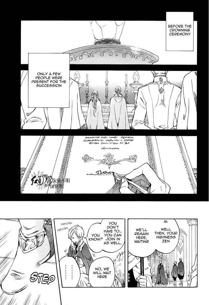 Akagami no Shirayukihime Chapter 51 page 3 - Chapter 51