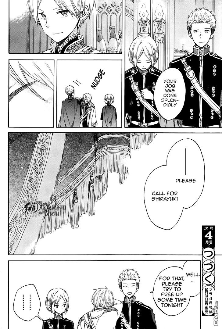 Akagami no Shirayukihime Chapter 51 page 31 - Chapter 51