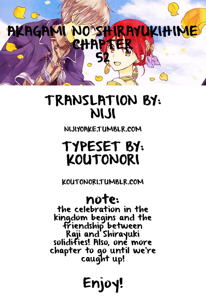 Akagami no Shirayukihime Chapter 52 page 1 - Chapter 52 : Celebration In The Kingdom