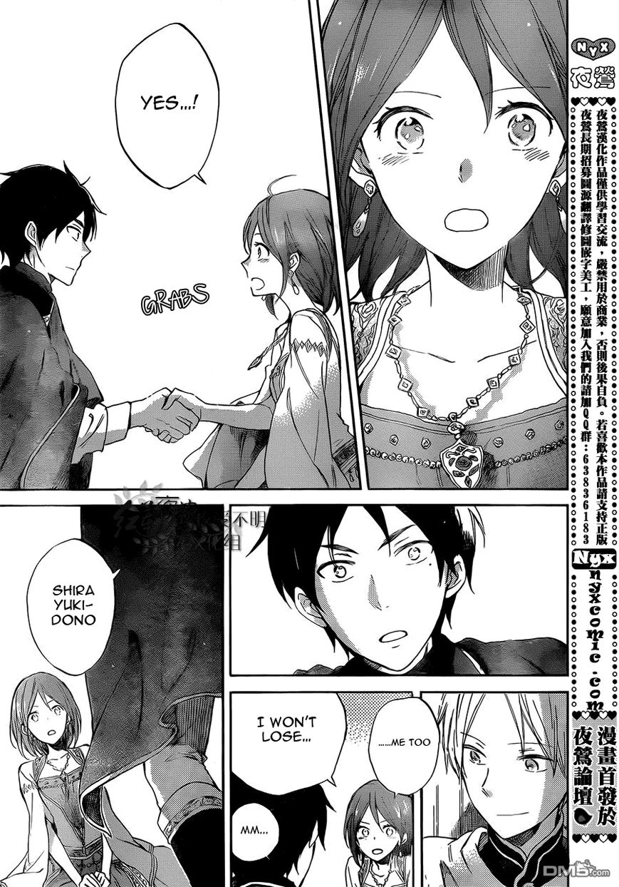 Akagami no Shirayukihime Chapter 52 page 26 - Chapter 52 : Celebration In The Kingdom