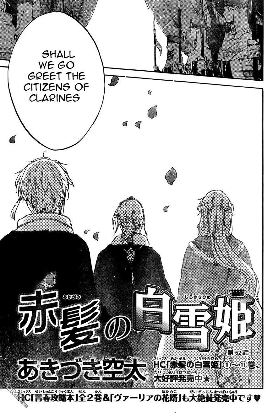 Akagami no Shirayukihime Chapter 52 page 4 - Chapter 52 : Celebration In The Kingdom