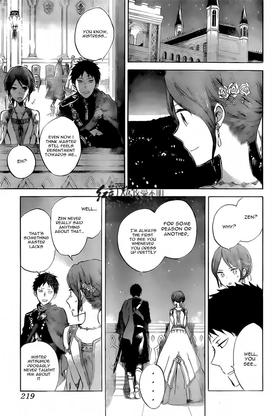 Akagami no Shirayukihime Chapter 52 page 8 - Chapter 52 : Celebration In The Kingdom