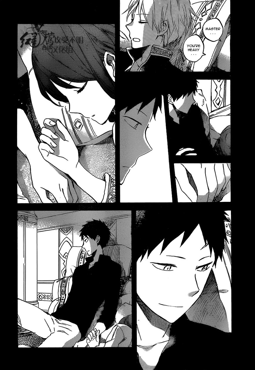 Akagami no Shirayukihime Chapter 53 page 15 - Chapter 53 : The Path A New Wind Blows Upon