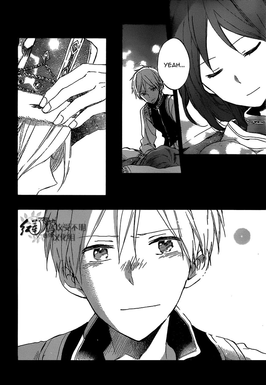 Akagami no Shirayukihime Chapter 53 page 19 - Chapter 53 : The Path A New Wind Blows Upon