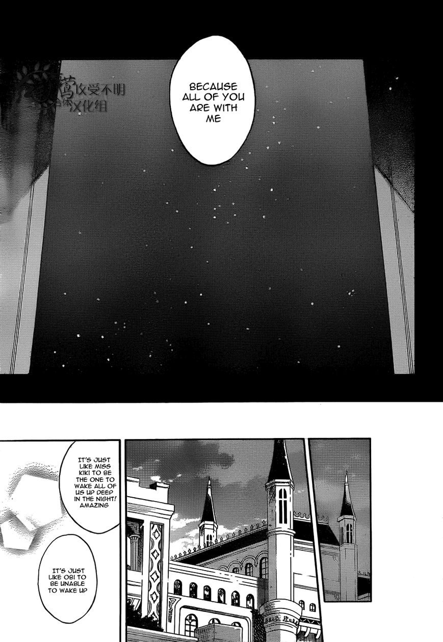 Akagami no Shirayukihime Chapter 53 page 20 - Chapter 53 : The Path A New Wind Blows Upon