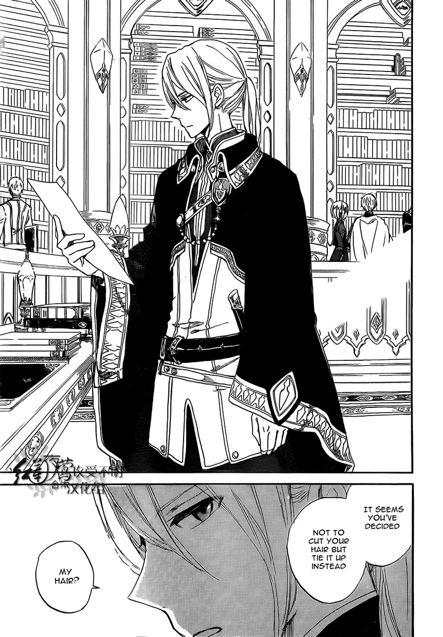 Akagami no Shirayukihime Chapter 53 page 24 - Chapter 53 : The Path A New Wind Blows Upon