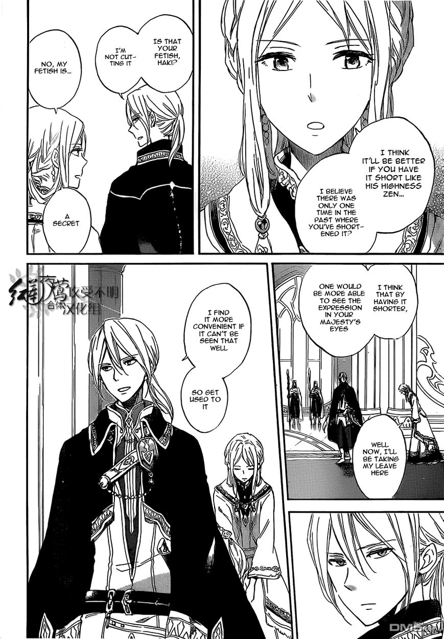 Akagami no Shirayukihime Chapter 53 page 25 - Chapter 53 : The Path A New Wind Blows Upon