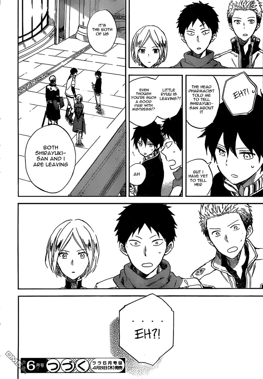 Akagami no Shirayukihime Chapter 53 page 31 - Chapter 53 : The Path A New Wind Blows Upon