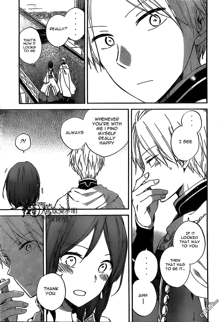 Akagami no Shirayukihime Chapter 53 page 6 - Chapter 53 : The Path A New Wind Blows Upon