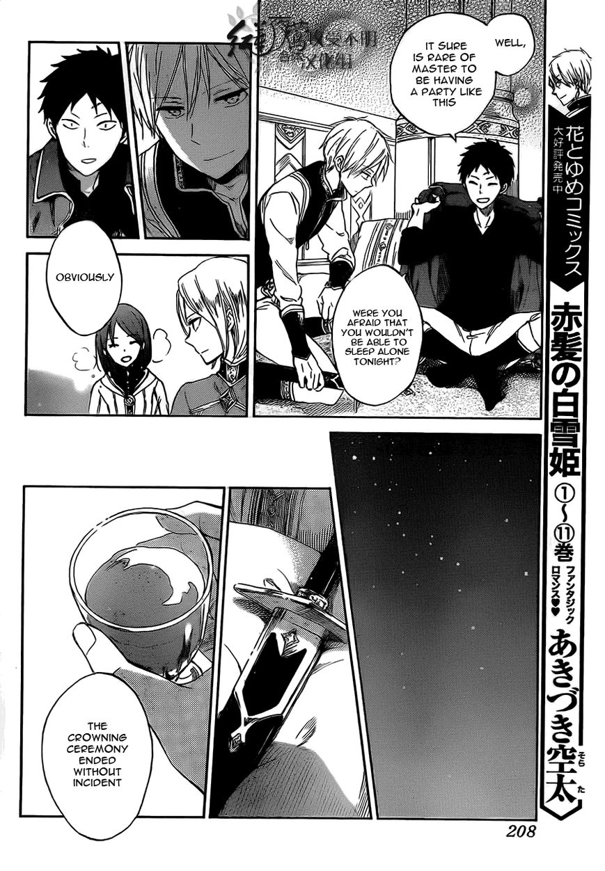 Akagami no Shirayukihime Chapter 53 page 9 - Chapter 53 : The Path A New Wind Blows Upon