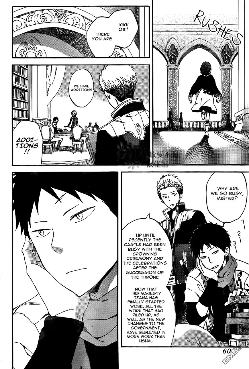 Akagami no Shirayukihime Chapter 54 page 11 - Chapter 54