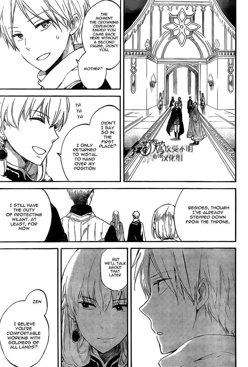 Akagami no Shirayukihime Chapter 54 page 22 - Chapter 54
