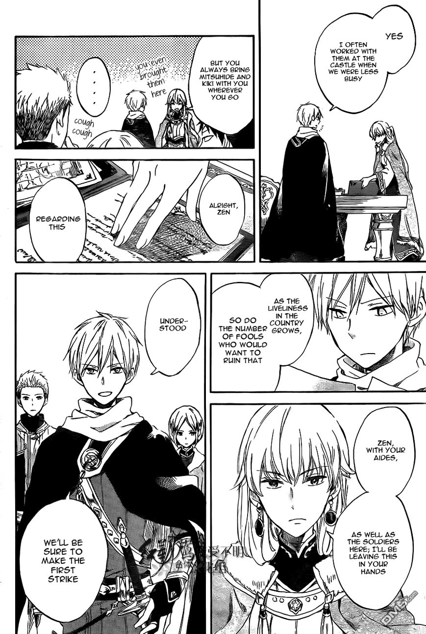 Akagami no Shirayukihime Chapter 54 page 23 - Chapter 54