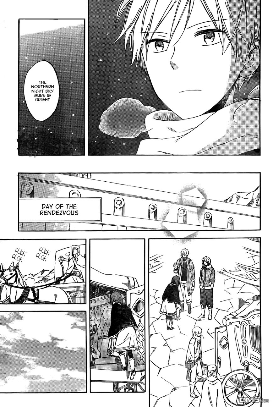 Akagami no Shirayukihime Chapter 54 page 28 - Chapter 54