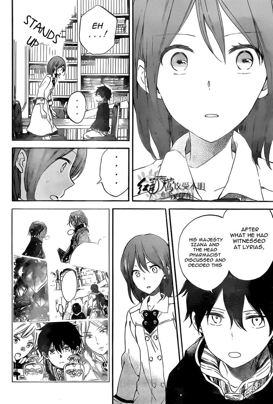 Akagami no Shirayukihime Chapter 54 page 5 - Chapter 54