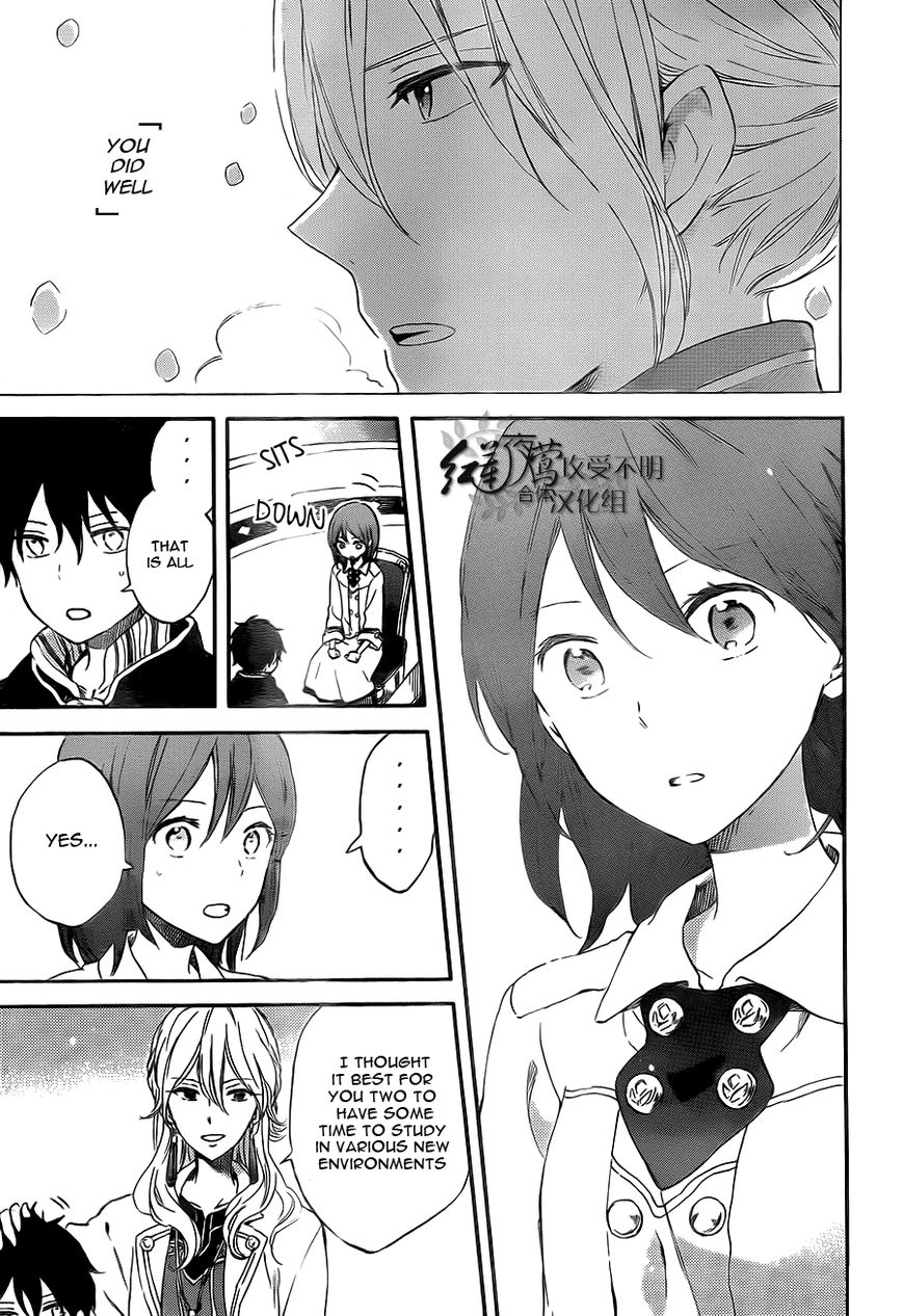 Akagami no Shirayukihime Chapter 54 page 6 - Chapter 54