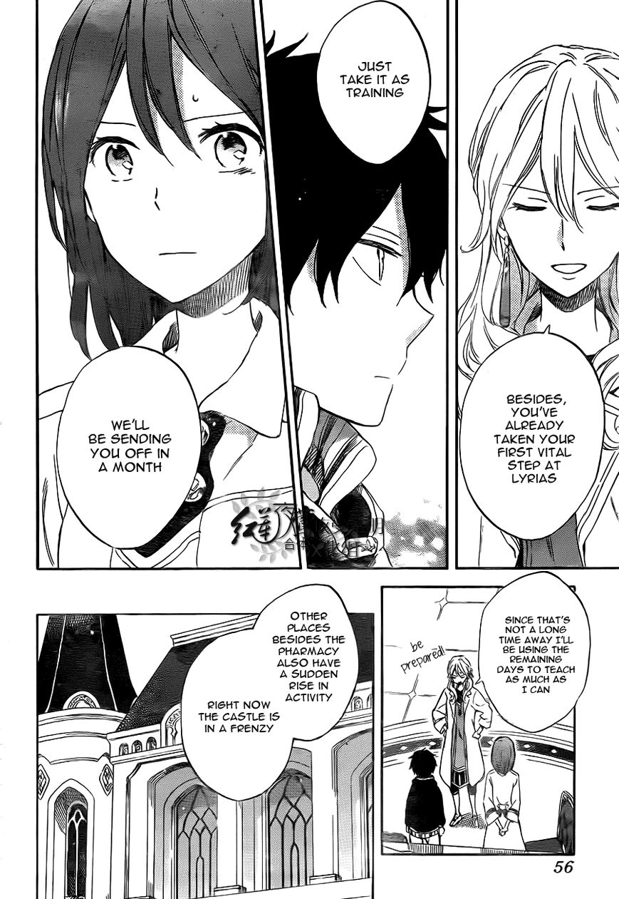 Akagami no Shirayukihime Chapter 54 page 7 - Chapter 54