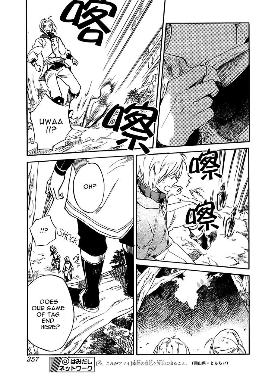 Akagami no Shirayukihime Chapter 55 page 10 - Chapter 55