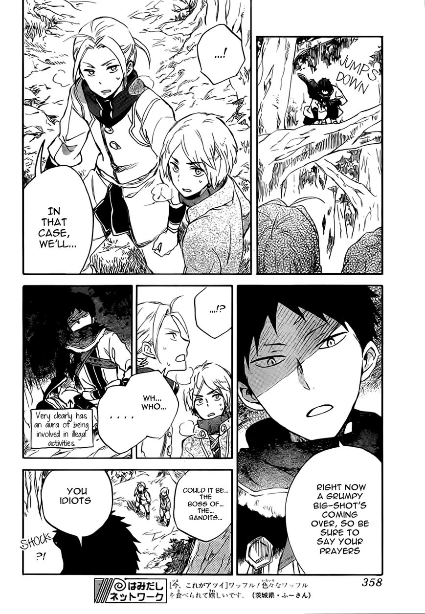 Akagami no Shirayukihime Chapter 55 page 11 - Chapter 55