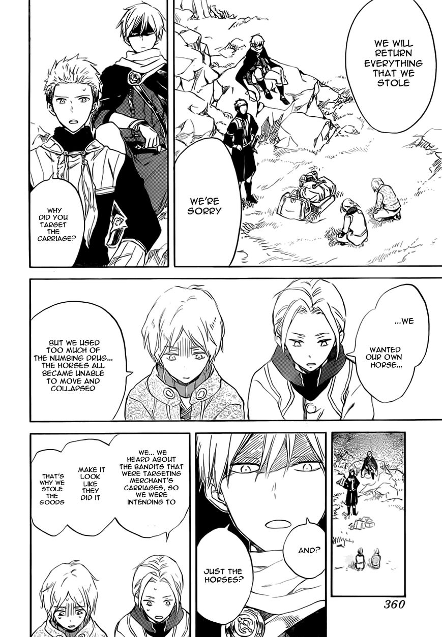 Akagami no Shirayukihime Chapter 55 page 13 - Chapter 55