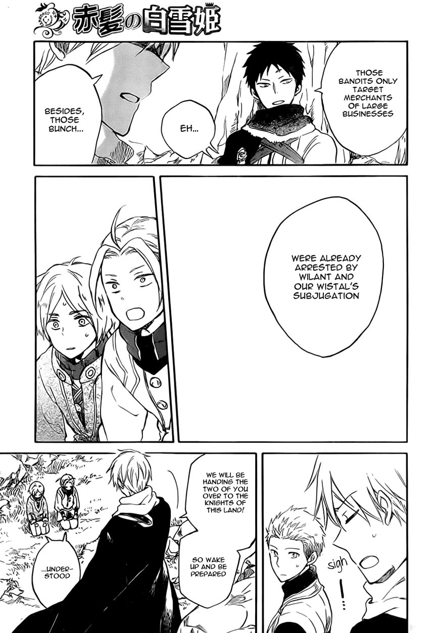 Akagami no Shirayukihime Chapter 55 page 14 - Chapter 55