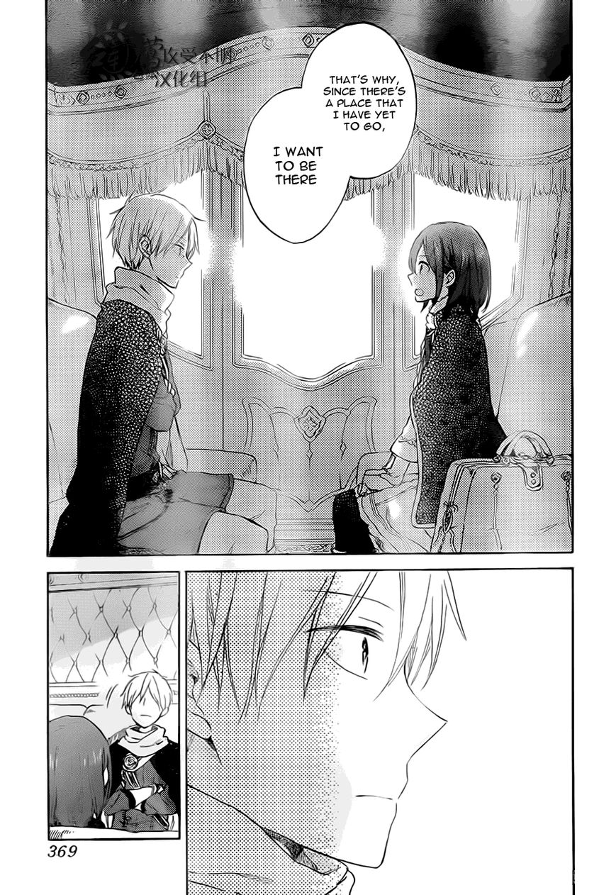 Akagami no Shirayukihime Chapter 55 page 22 - Chapter 55