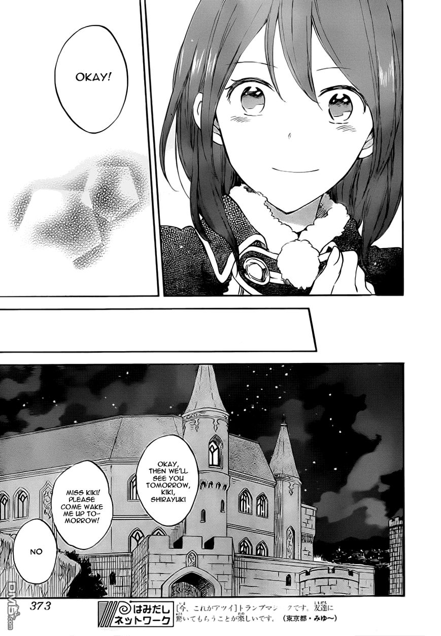 Akagami no Shirayukihime Chapter 55 page 26 - Chapter 55