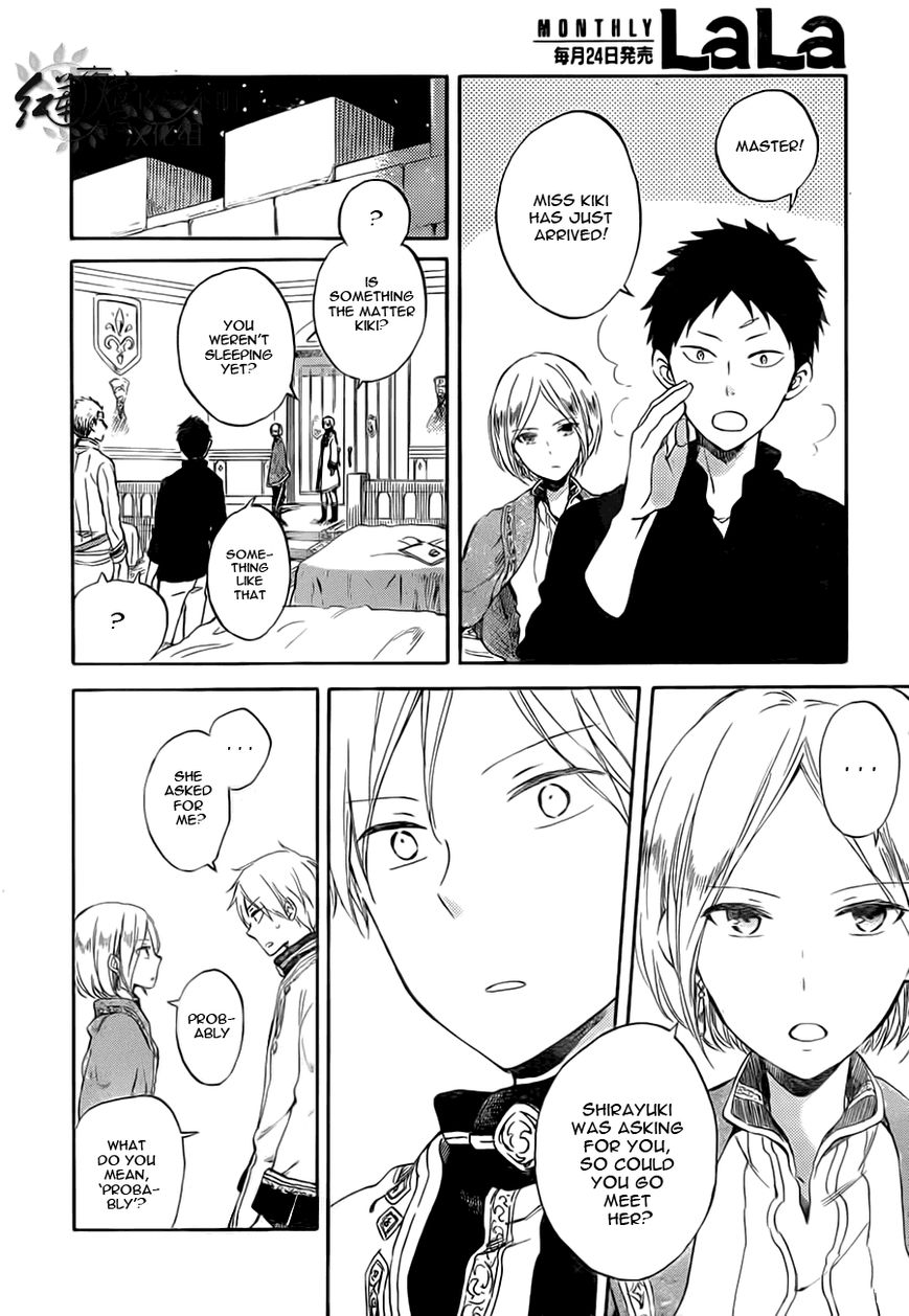 Akagami no Shirayukihime Chapter 55 page 29 - Chapter 55