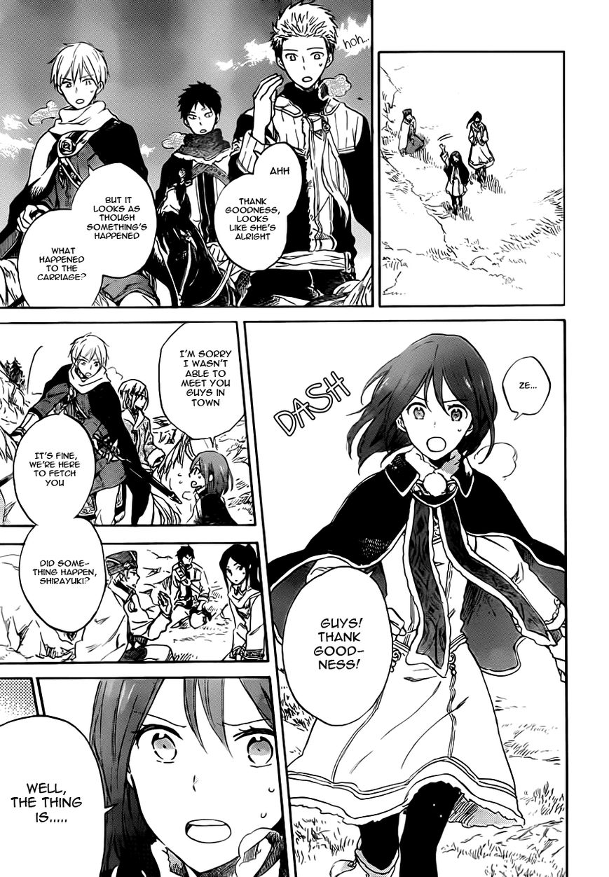 Akagami no Shirayukihime Chapter 55 page 4 - Chapter 55