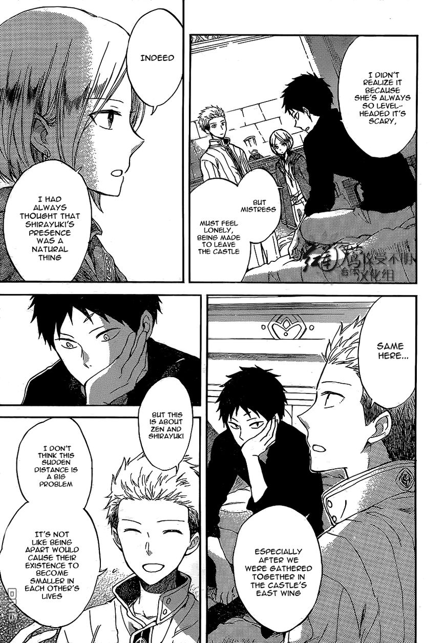Akagami no Shirayukihime Chapter 56 page 11 - Chapter 56 : Fixed