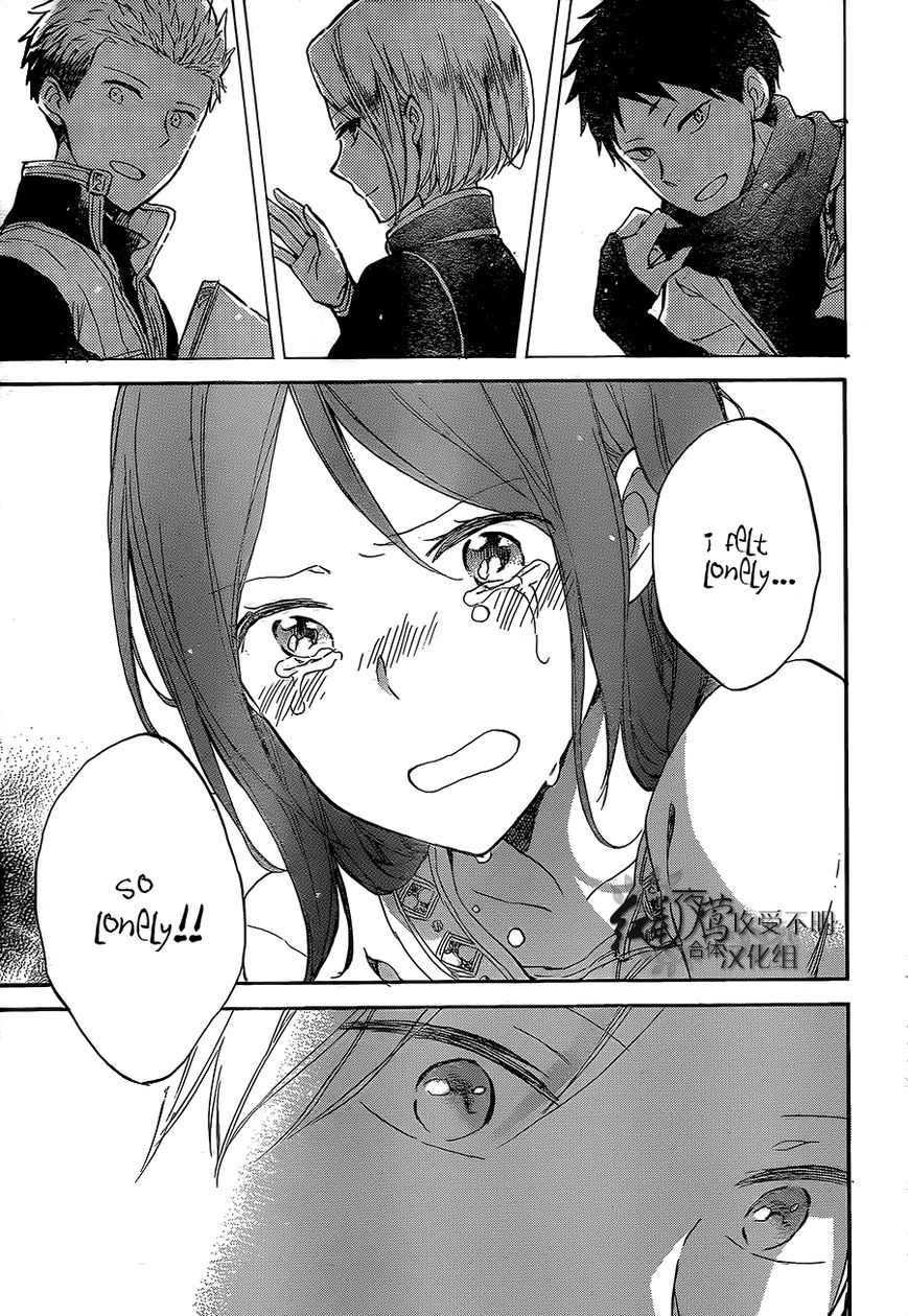 Akagami no Shirayukihime Chapter 56 page 17 - Chapter 56 : Fixed
