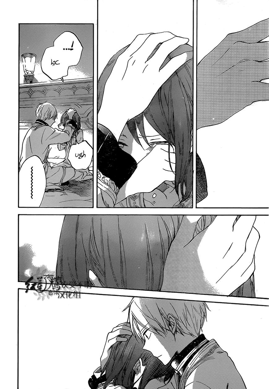 Akagami no Shirayukihime Chapter 56 page 18 - Chapter 56 : Fixed