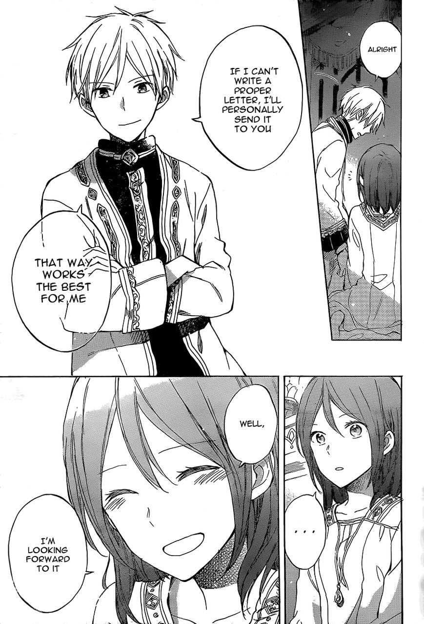 Akagami no Shirayukihime Chapter 56 page 23 - Chapter 56 : Fixed