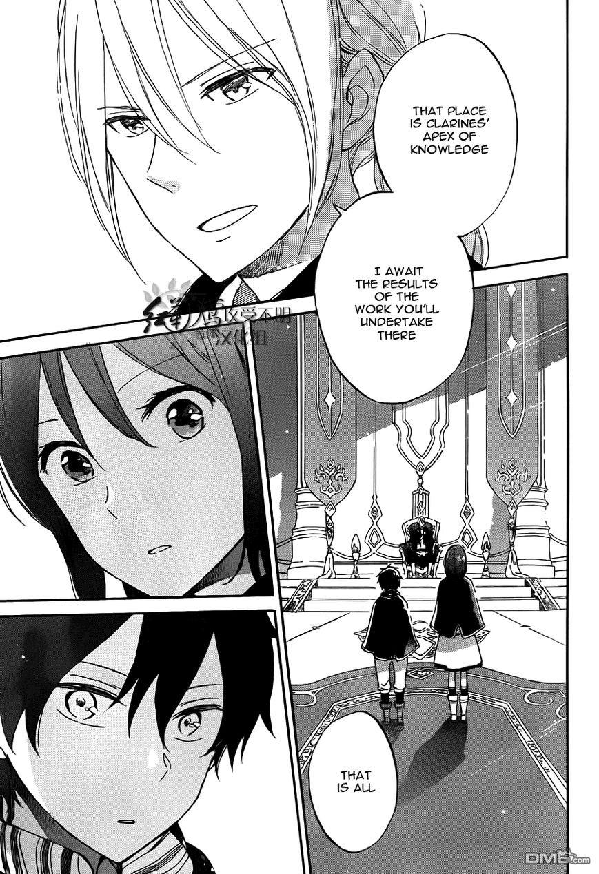 Akagami no Shirayukihime Chapter 57 page 14 - Chapter 57 : Wind of New Beginnings (Fixed)