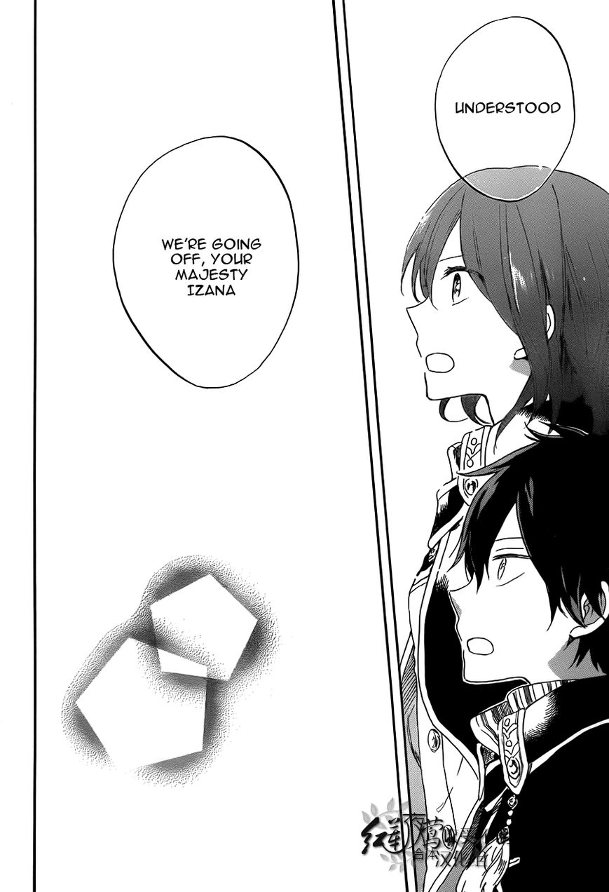 Akagami no Shirayukihime Chapter 57 page 15 - Chapter 57 : Wind of New Beginnings (Fixed)