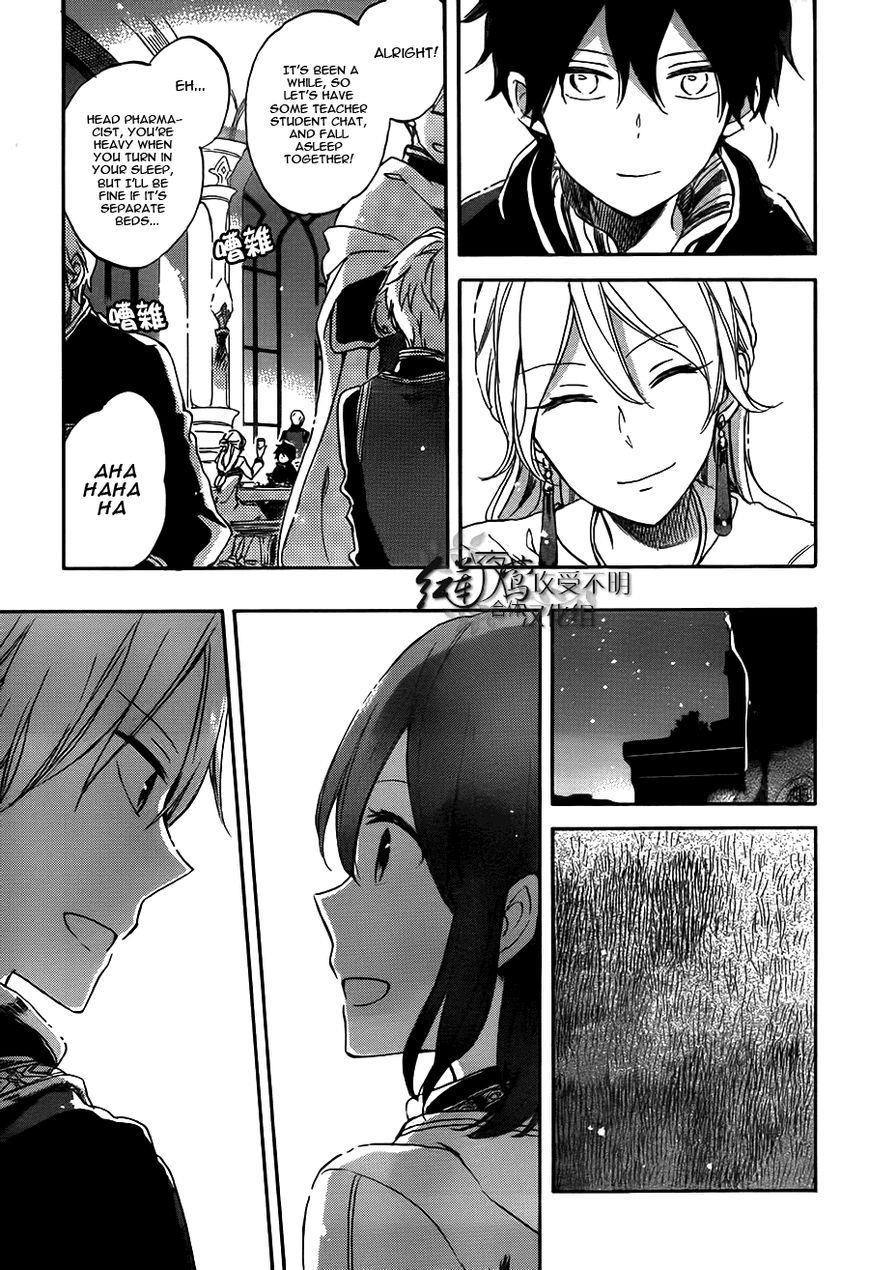 Akagami no Shirayukihime Chapter 57 page 18 - Chapter 57 : Wind of New Beginnings (Fixed)