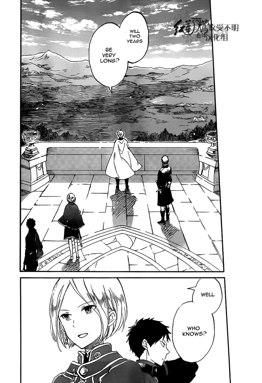Akagami no Shirayukihime Chapter 57 page 29 - Chapter 57 : Wind of New Beginnings (Fixed)