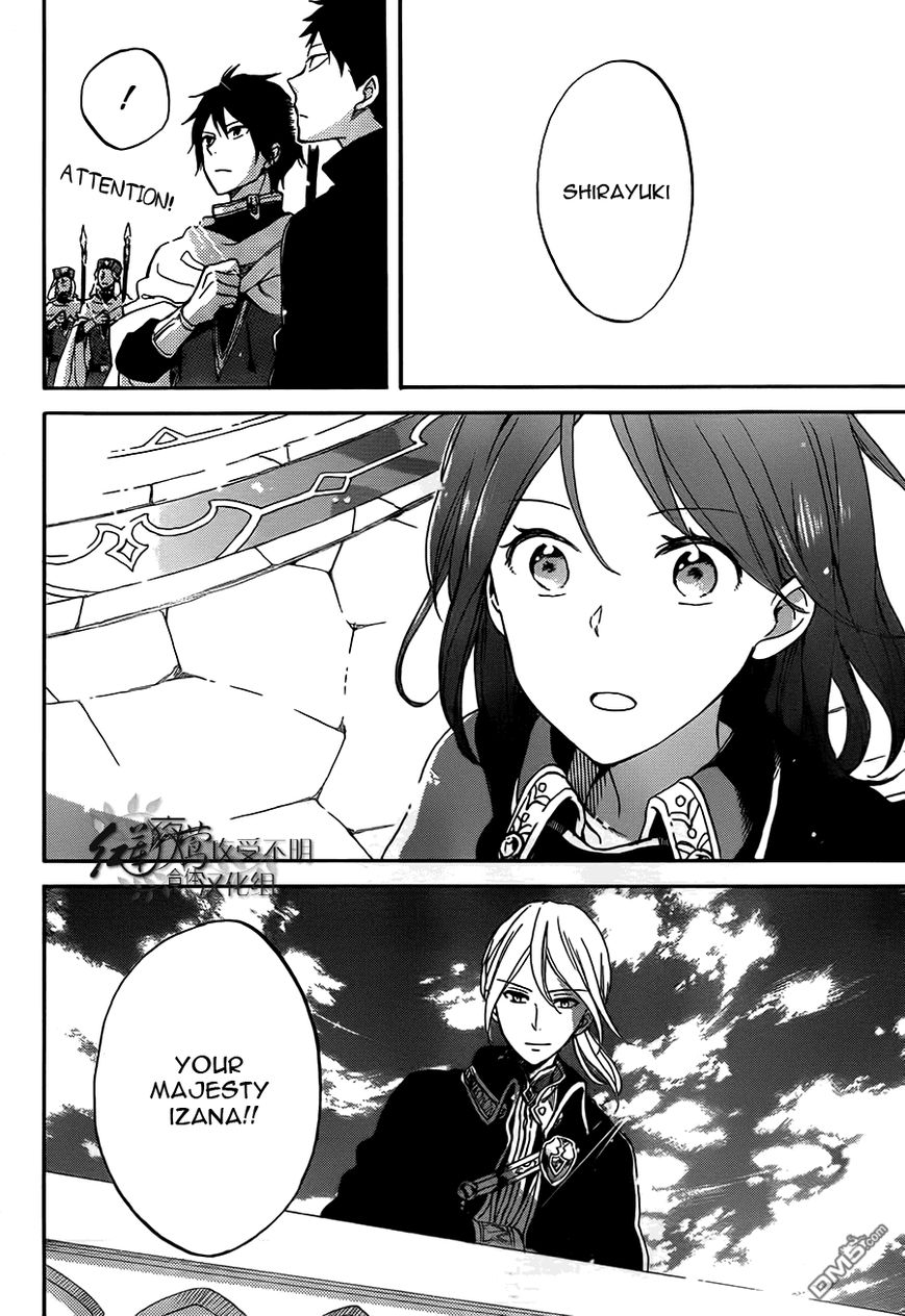 Akagami no Shirayukihime Chapter 57 page 7 - Chapter 57 : Wind of New Beginnings (Fixed)