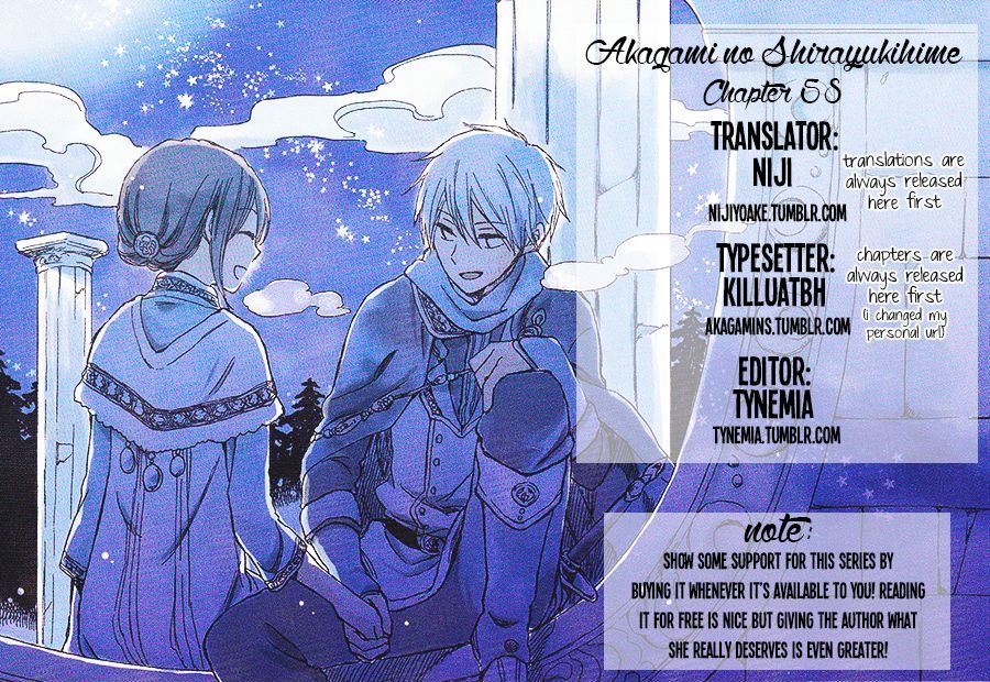 Akagami no Shirayukihime Chapter 58 page 1 - Chapter 58