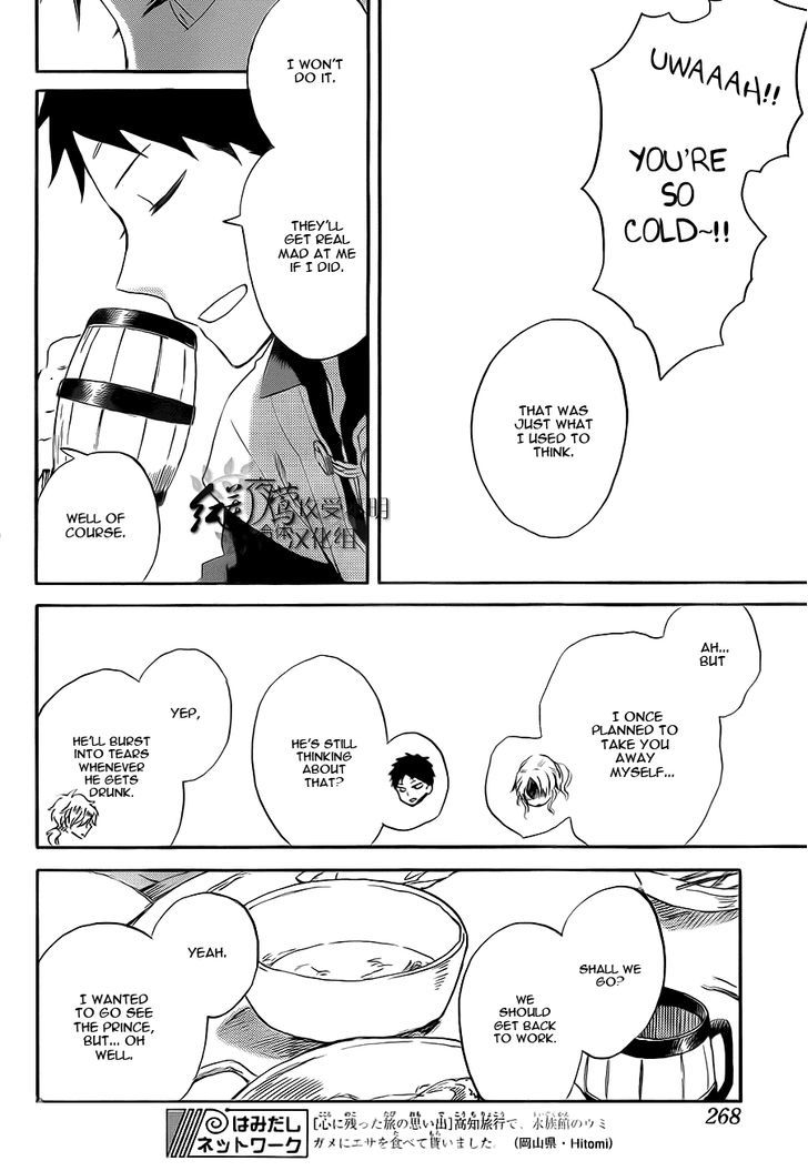 Akagami no Shirayukihime Chapter 58 page 21 - Chapter 58