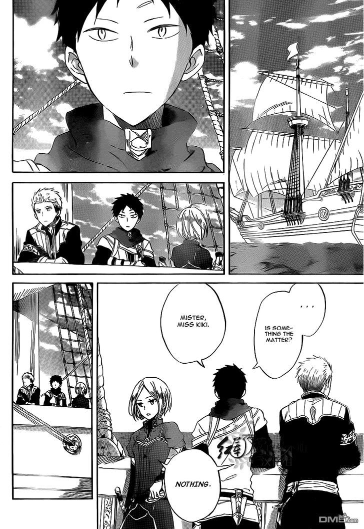 Akagami no Shirayukihime Chapter 58 page 23 - Chapter 58
